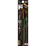 商品画像を見る
