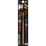 商品画像を見る