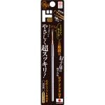 商品画像を見る