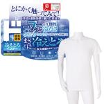 冷えとろインナー 半袖 クルーネック