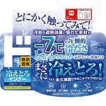 商品画像を見る