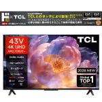情熱価格&times;TCL 43v型4Kチューナー内蔵液晶テレビ