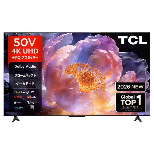 情熱価格×TCL 50v型4Kチューナー内蔵液晶テレビ｜AV/音響/イヤホン