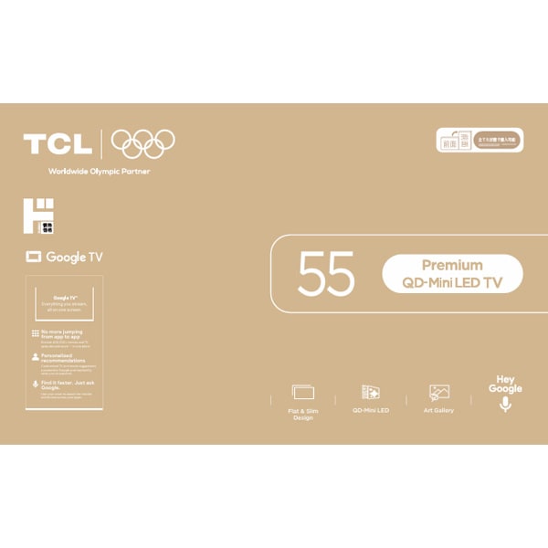 情熱価格&times;TCL 55v型4Kチューナー内蔵miniLED＆QLED液晶テレビ