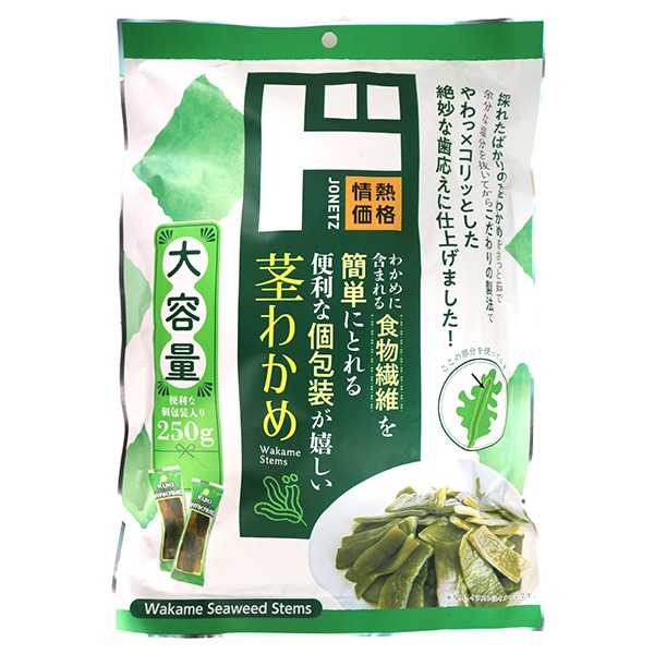 茎わかめ 大容量