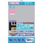 商品画像を見る