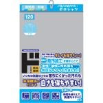 商品画像を見る