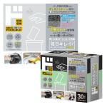 毎日キレイキッチンスポンジPremium