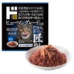 匠めし　カツオ白身　160g&times;6個
