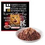 匠めし　マグロ白身　160g&times;6個