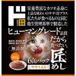 商品画像を見る