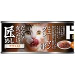 商品画像を見る