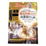 贅沢旨味だし お茶漬けの素