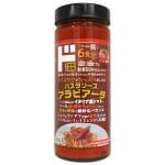 パスタソース（アラビアータ）