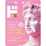 商品画像を見る