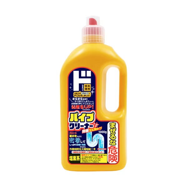 パイプクリーナー 除菌ジェルタイプ