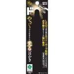 商品画像を見る