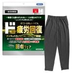 ド 疲労回復ウェア ルームウェアロングパンツ