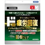 商品画像を見る