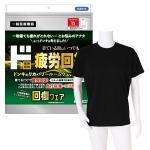 ド 疲労回復ウェア ルームウェア半袖Tシャツ