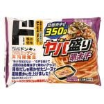 商品画像を見る