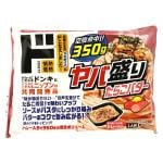ヤバ盛りたらこバター