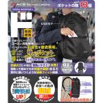 商品画像を見る