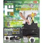 商品画像を見る