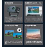 商品画像を見る