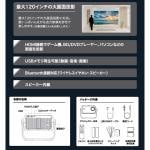 商品画像を見る