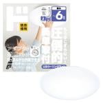 商品画像を見る