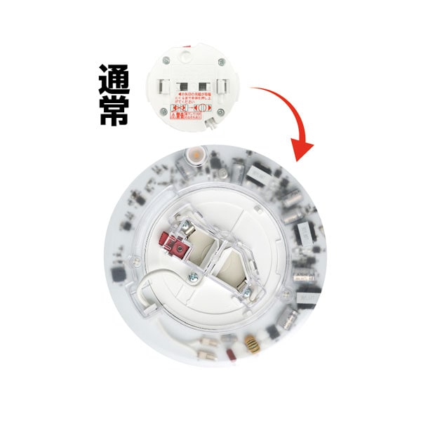 調光LEDシーリングライト