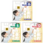 商品画像を見る