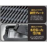 商品画像を見る