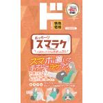 商品画像を見る