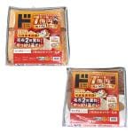 商品画像を見る