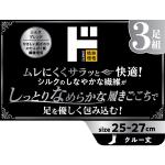 商品画像を見る