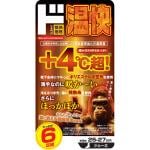 商品画像を見る