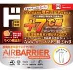 商品画像を見る