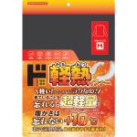 商品画像を見る