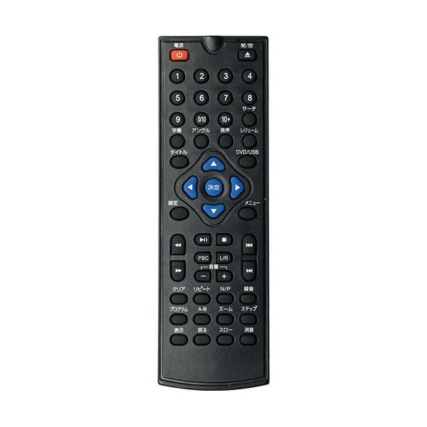 HDMI端子付DVDプレーヤー