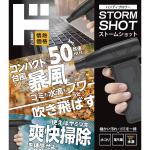 商品画像を見る