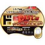 商品画像を見る