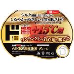 商品画像を見る