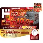 商品画像を見る