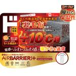 商品画像を見る