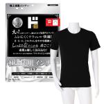 極上素肌インナー シルク 半袖クルーネック