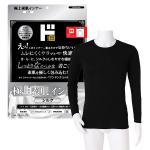 極上素肌インナー シルク 長袖クルーネック