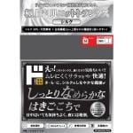 商品画像を見る