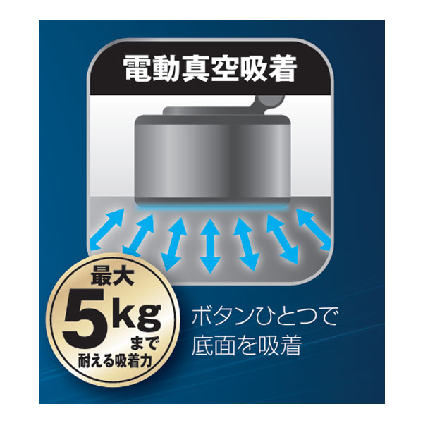 Magsafe対応電動吸引式スマホホルダー